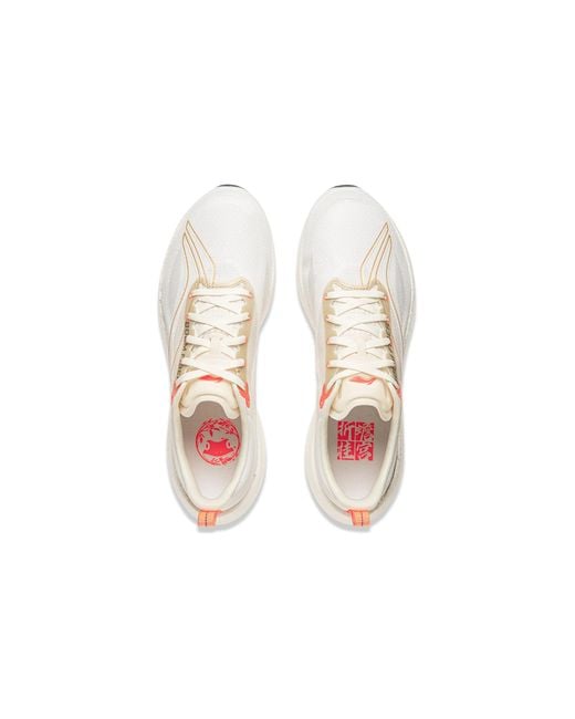 Li-ning White Superlight 21 for men