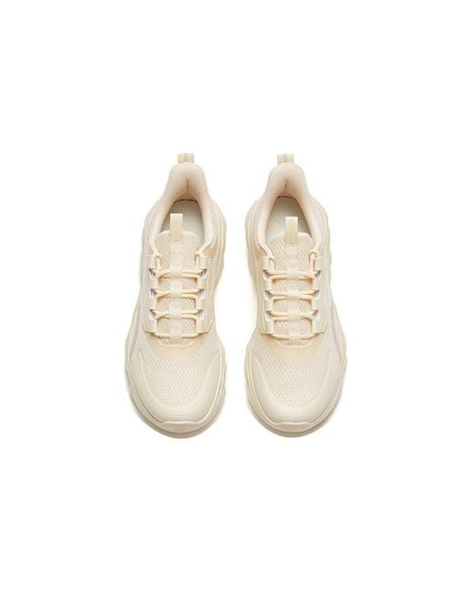 Anta Natural (Wmns) Fluffy