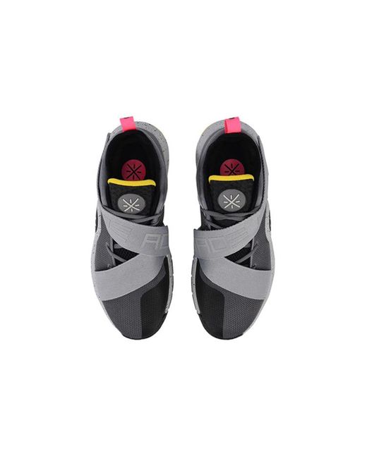 Li-ning Gray Way Of Wade 2019 All City 7 Grey for men