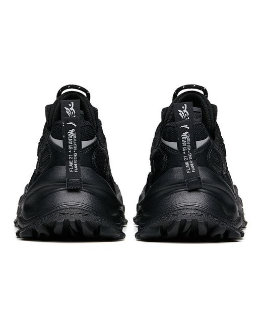 Anta Blue (Wmns) Dad Shoes