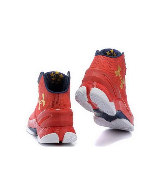 Under Armour Red Curry 2 'Floor General' for men