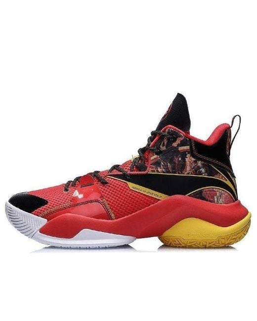 Li-ning Red Power V2 'New Year' for men