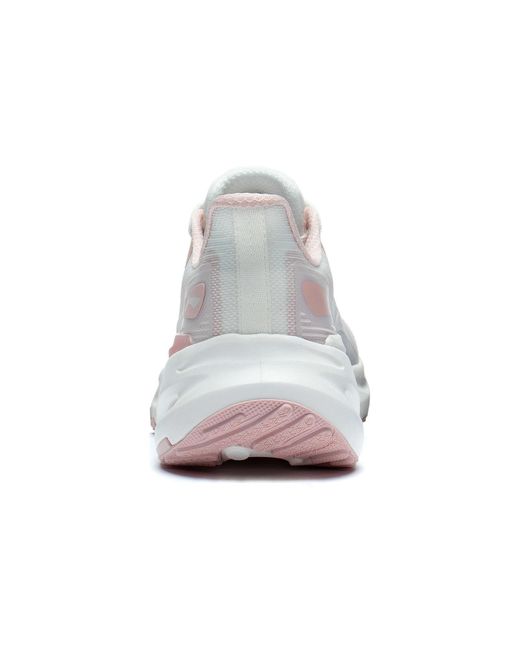 Li-ning White (Wmns) Yuedong 2.0
