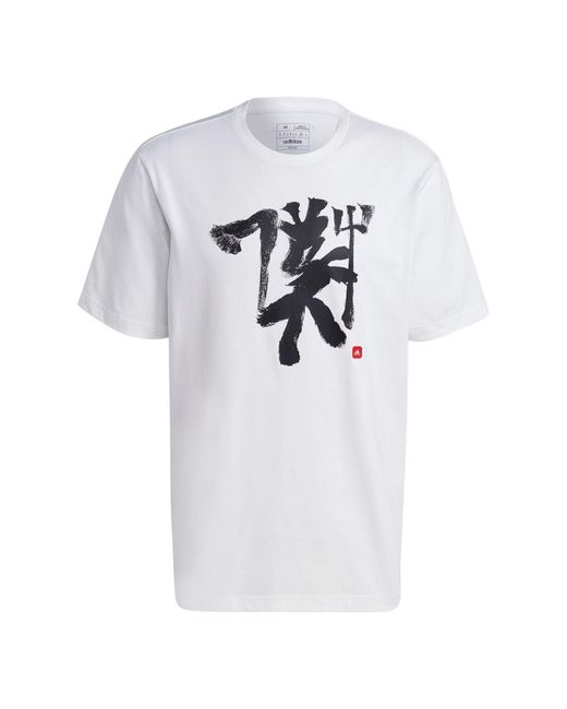 Adidas White Manchester United Chinese Story Tee for men