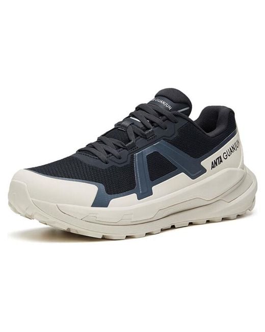Anta Blue Champion Lite for men