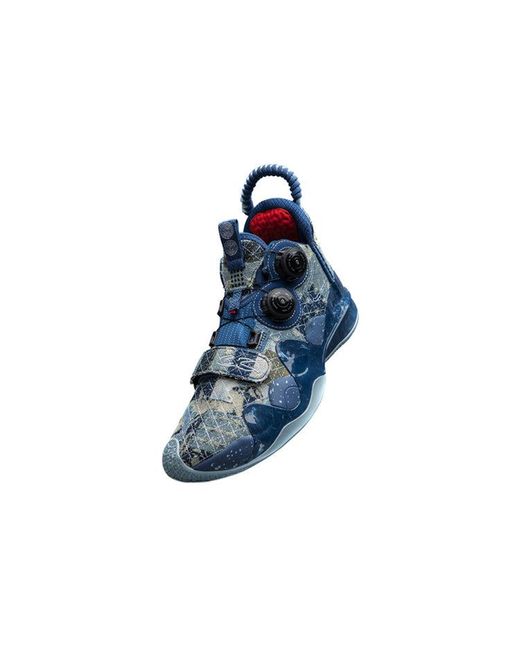 Li-ning Blue Way Of Wade 8 Infinite 'Moment' for men