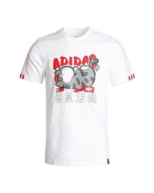 Adidas White Neo X Crossover M Cny Ww Tee Casual Sports Round Neck Short Sleeve for men