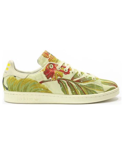 Adidas Yellow X Pharrell Stan Smith 'Jacquard' for men