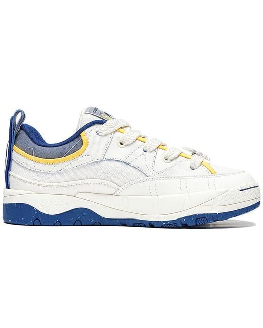 Li-ning White Counterflow Yu 3.0 for men