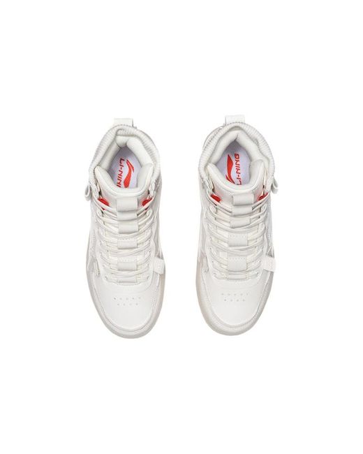 Li-ning White (Wmns) No Boundry Hi