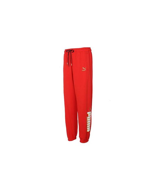 PUMA Red Yotox Sweatpants for men