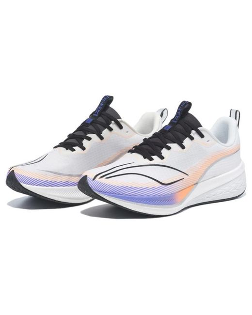 Li-ning White Dark Horse 6 Pro for men