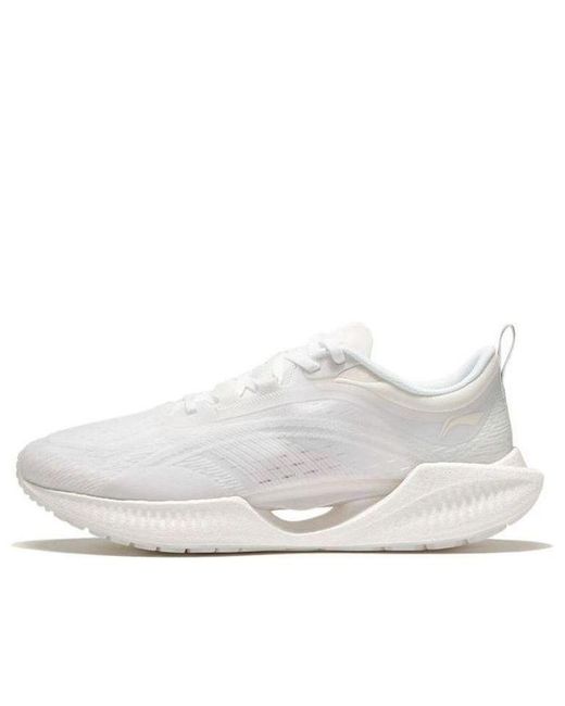 Li-ning White Super Light Xix for men