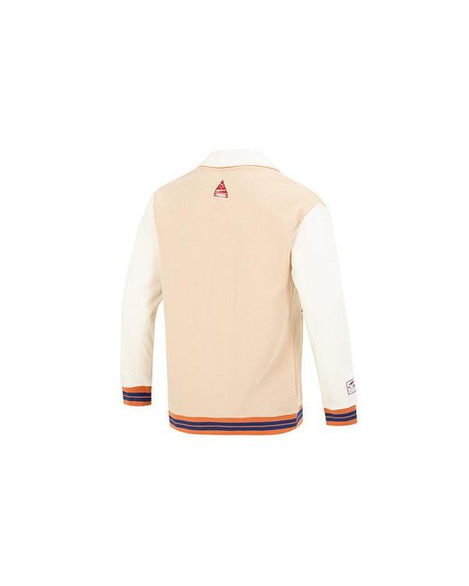 PUMA Natural Team Badge V-Neck Jacket for men