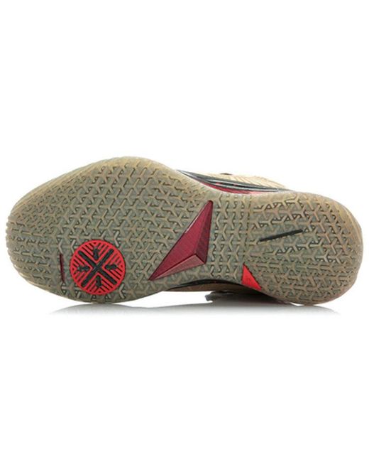 Li-ning Brown Way Of Wade 2 'Year Of The Horse' for men