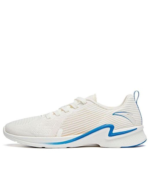 Anta White Hydrogen Running 2 'Ivory' for men