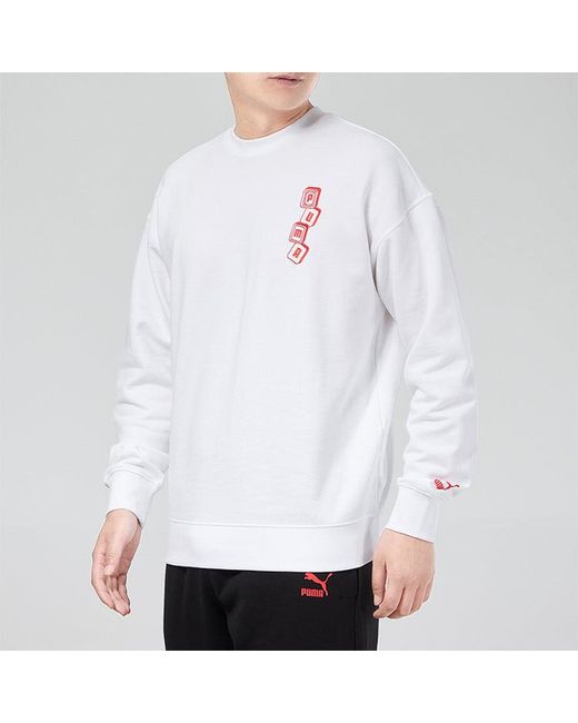 PUMA White Yotox Sweater for men