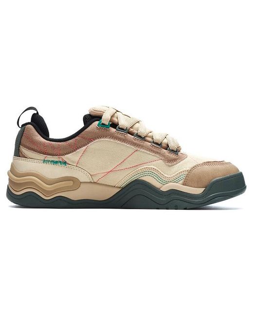 Fila Brown Kick Sneakers for men