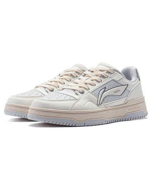 Li-ning White (Wmns) Tianji 2.0