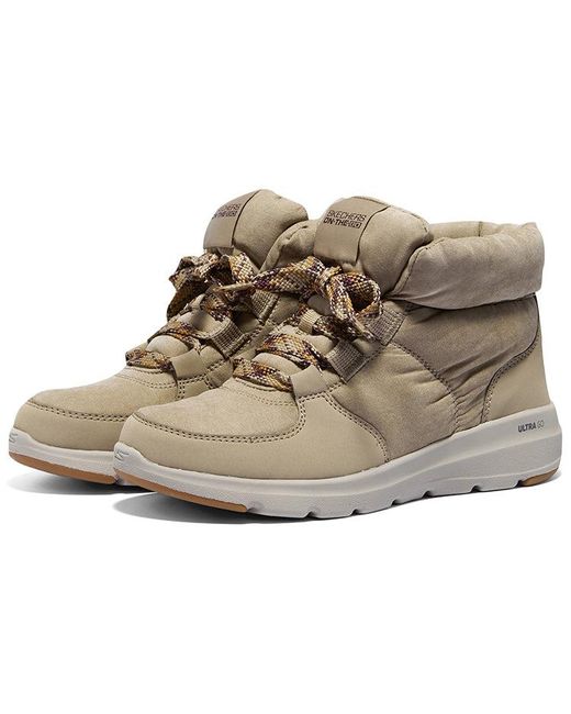 Skechers Natural (Wmns) Glacial Ultra