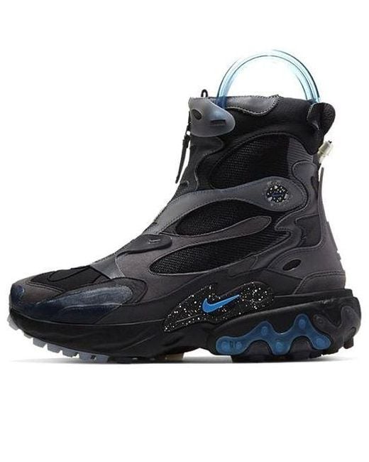 undercover x react boot