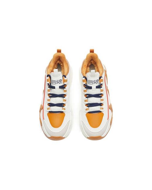 Anta White (Wmns) Houlant 2.0 Low Khaki'