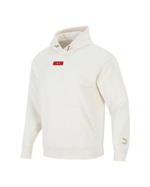 PUMA White Limited Cny Knit Hooded Stay Warm Athleisure Casual Sports Pullover for men