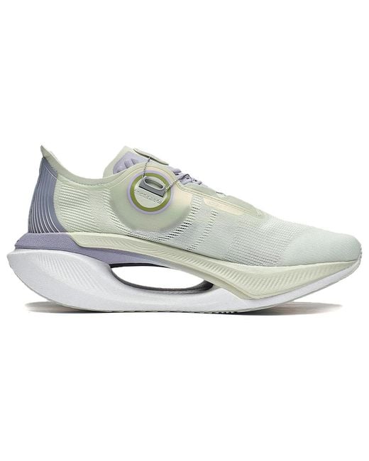 Li-ning White Essential 2.0 Light' for men