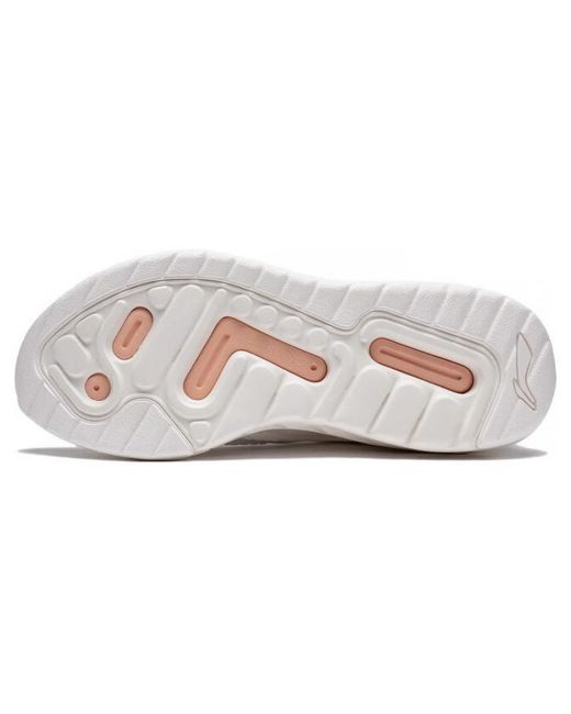 Li-ning White (Wmns) Yuedong 1.0 'Cream'