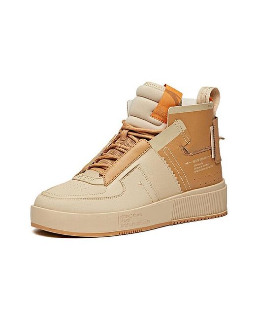 Anta Natural Skateboarding Series Sneakers for men