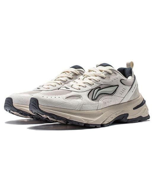 Li-ning White Beichen for men