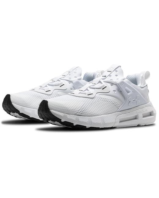 Under Armour White Hovr Mega Mvmnt for men