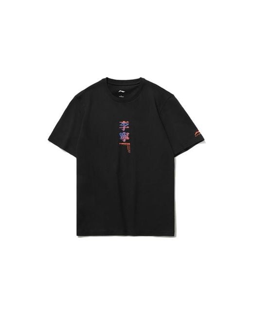 Li-ning Black Graphic Short Sleeve Loose Fit T-Shirt for men