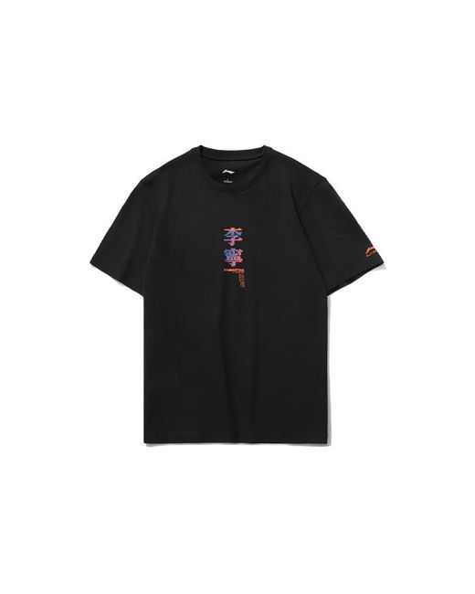 Li-ning Black Graphic Short Sleeve Loose Fit T-shirt for men