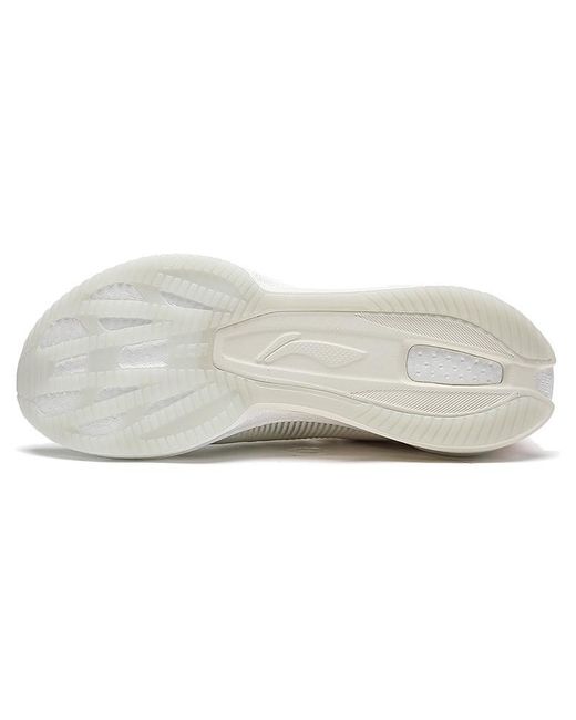 Li-ning White (Wmns) Super Light Xx