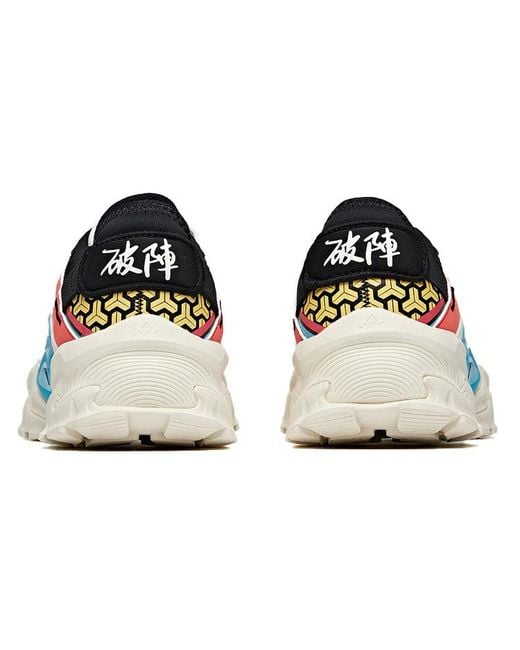 Anta Blue (Wmns) Outdoor Series Sneakers
