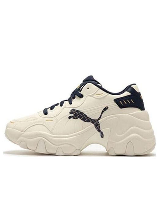 PUMA White (Wmns) Pulsar Wedge