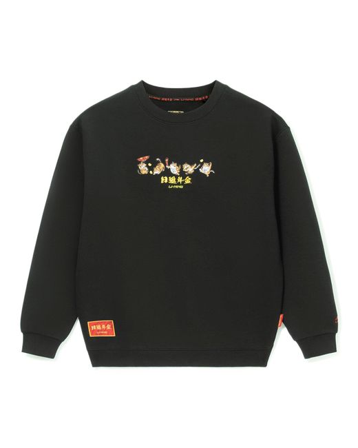 Li-ning Black Rijindoujin Embroidered Logo Sweatshirt for men