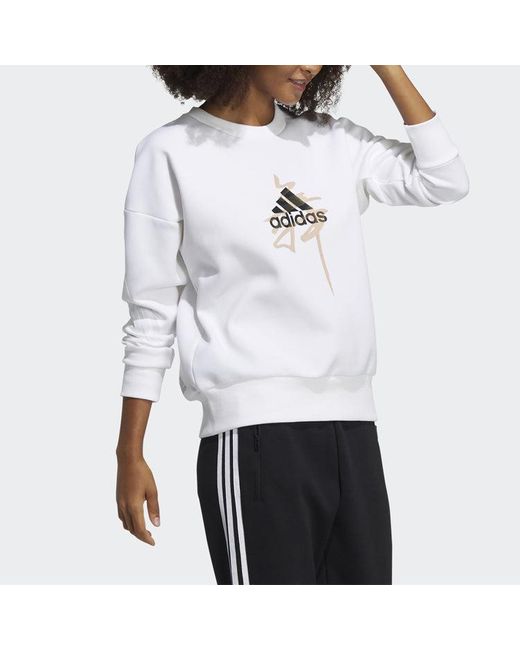 Adidas White (Wmns) Wx Crew Sweaters