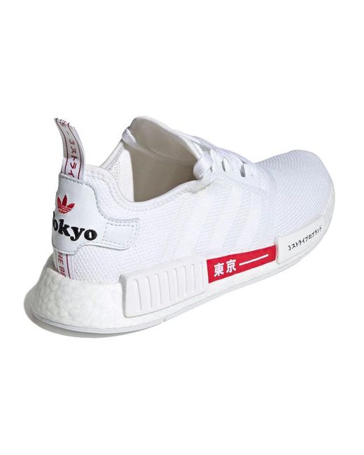 Adidas White Nmd_R1 'Tokyo for men
