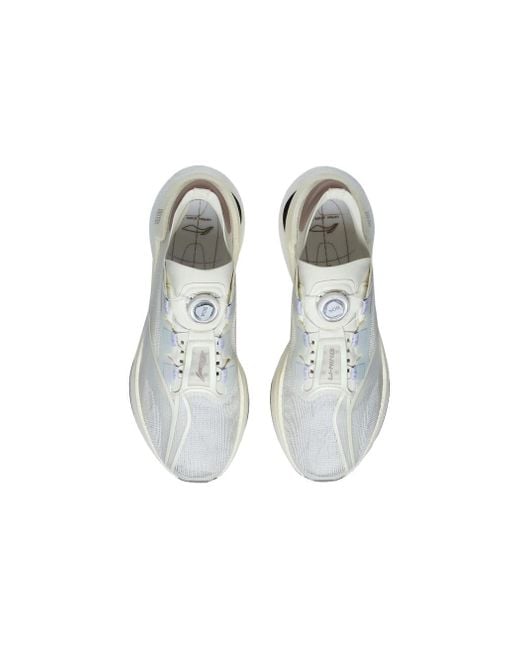 Li-ning White Essential for men