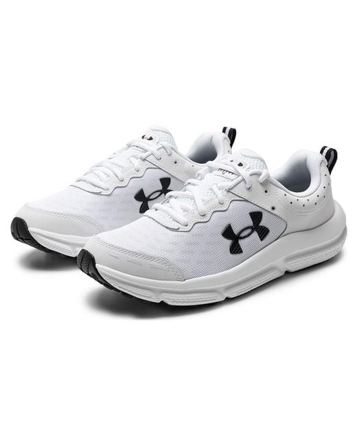 Under Armour White Charged Assert for men