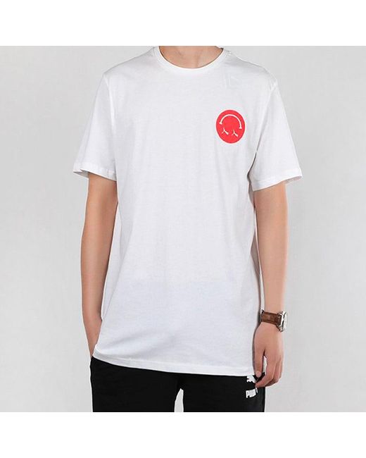 PUMA White Sports Gym Round Neck Short Sleeve for men
