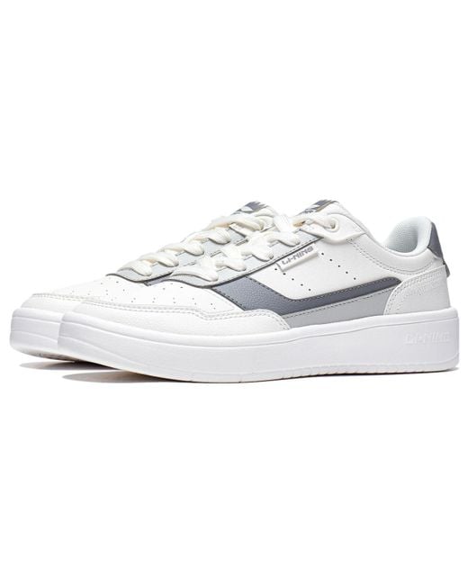 Li-ning White (Wmns) Qingyi Skate Shoes