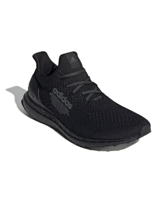 Adidas Black X Atmos Ultraboost 1.0 Uncaged 'Triple' for men