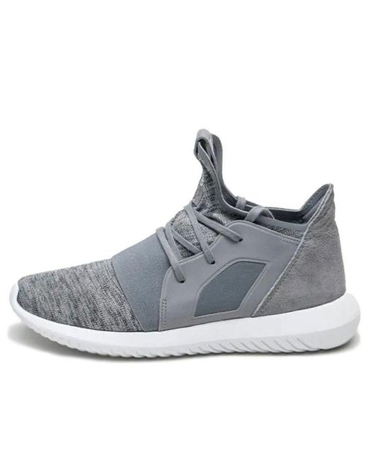 Adidas Gray (Wmns) Tubular Defiant
