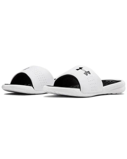 Under Armour White (Wmns) Playmaker Slippers