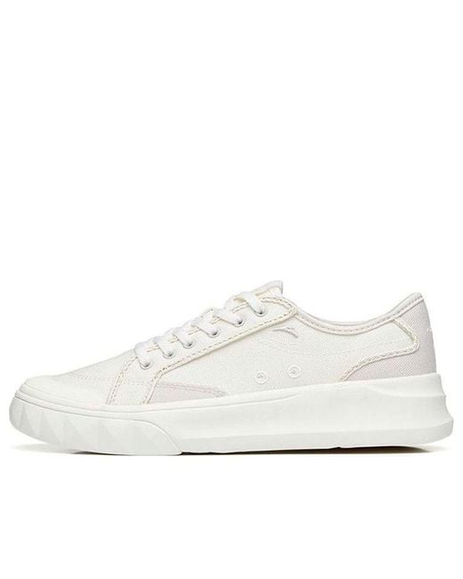 Anta White (Wmns) Life Series Sneakers