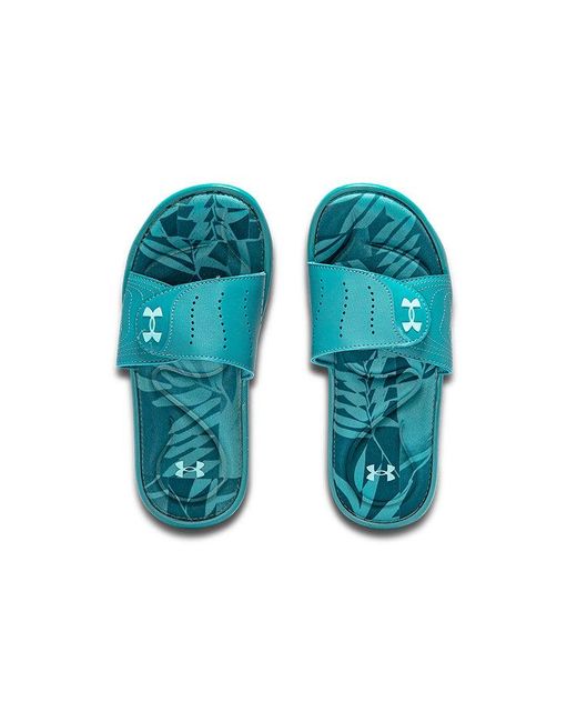 Under Armour Blue (Wmns) Ignite Vi Graphic Fb
