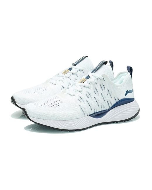 Li-ning White Soft Intermediate for men